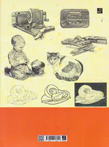 30تمرین طراحی برای تازه کارها